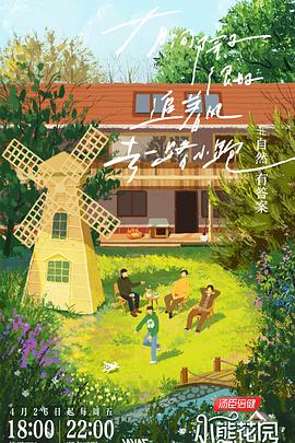 网站优化用户体验度高吗