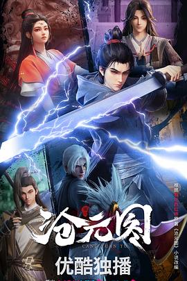 西固区专业网站优化排名