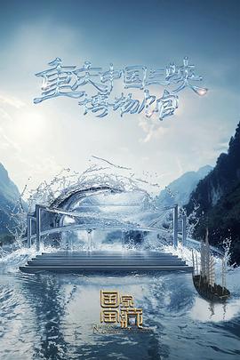 大同seo站内优化公司